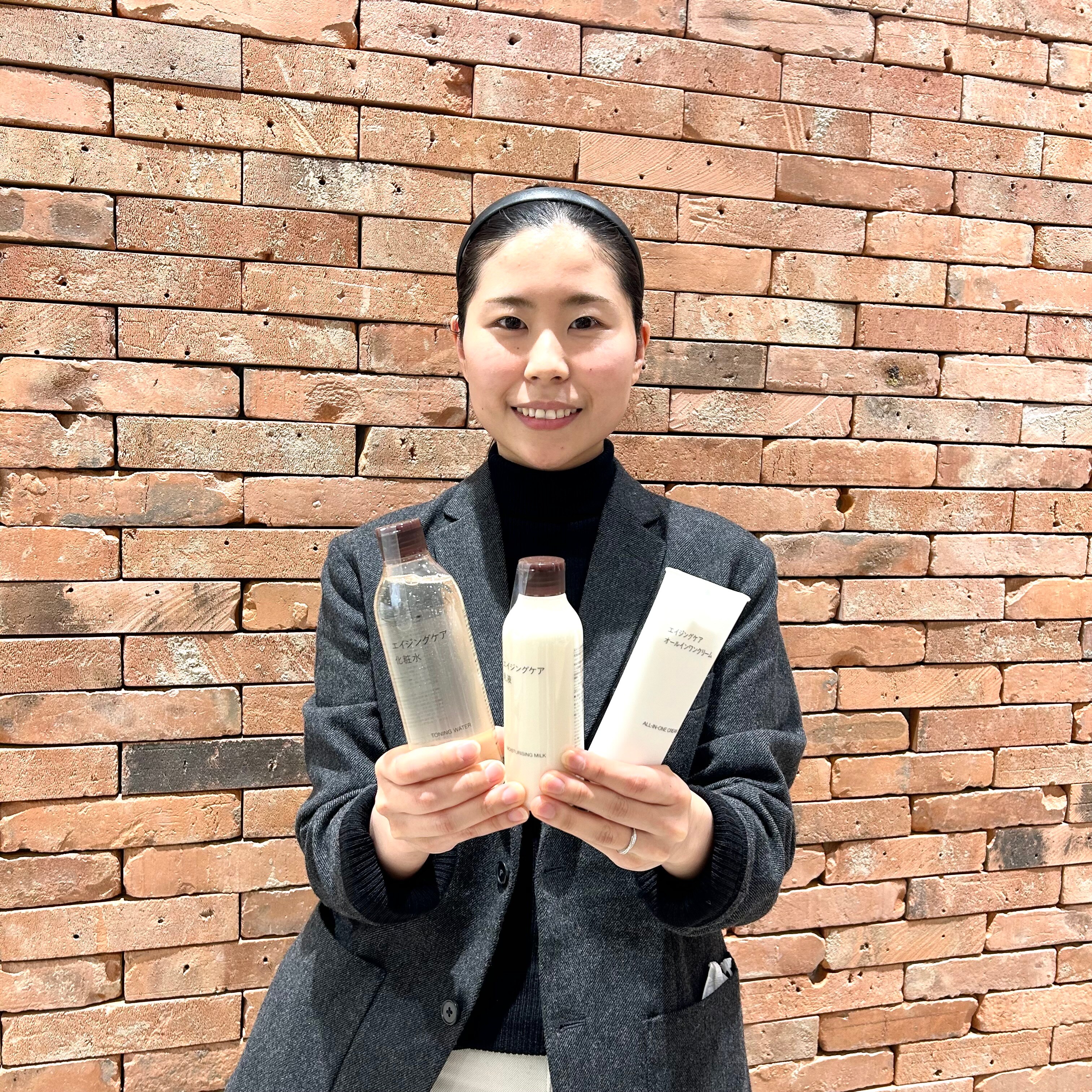 無印良品 エイジングケアオールインワンクリーム 5本セット 試してみた】無印良品 エイジングケアオールインワンクリームの